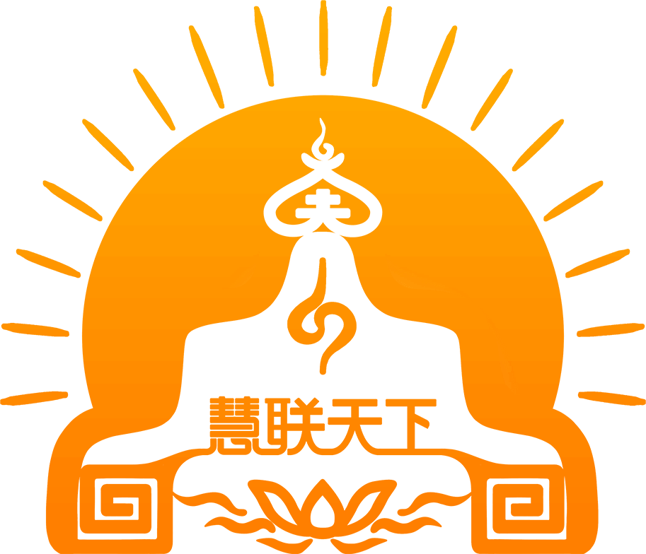 慧联天下logo图片